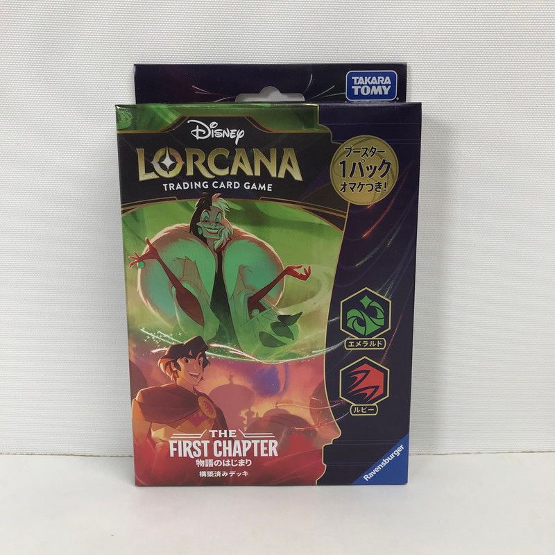 未使用品】 Disney ディズニー LORCANA ロルカナ TCG 日本語版