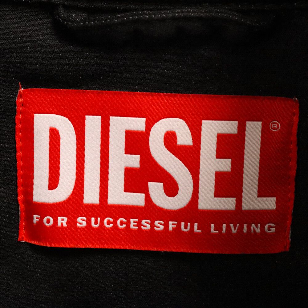 DIESEL (ディーゼル) D-RODNEY-NE ロゴジップ ジョグジーンズ 