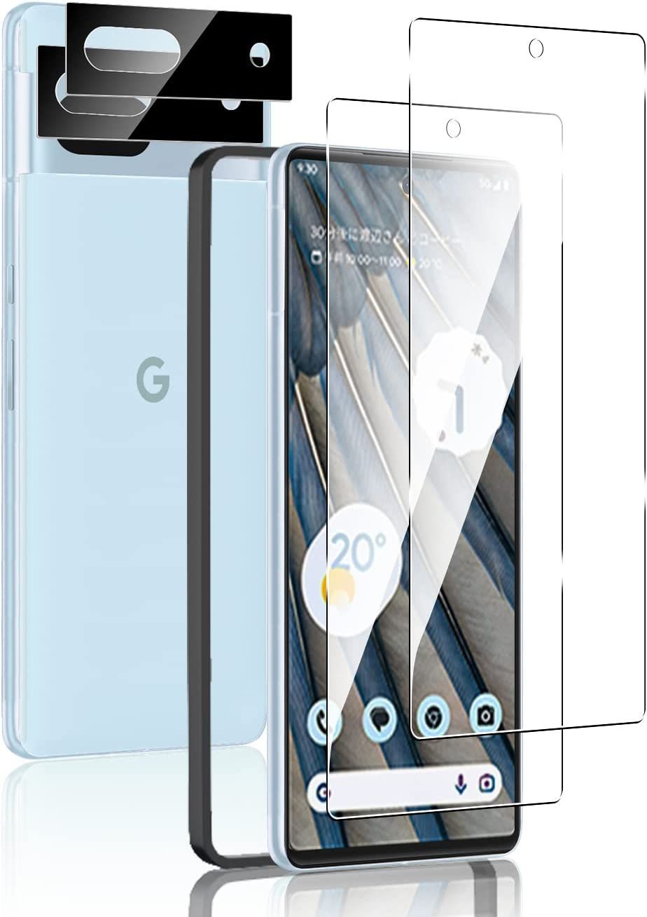 ohyes Google Pixel 7a ガラスフィルム 2枚 強化ガラス ガイド枠付き +