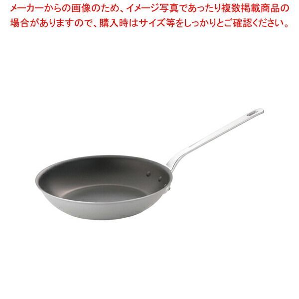 業務用マイスターIH CTフライパン 33cm 【公式通販】