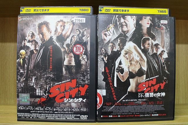 DVD シン・シティ + 復讐の女神 2本セット ※ケース無し発送