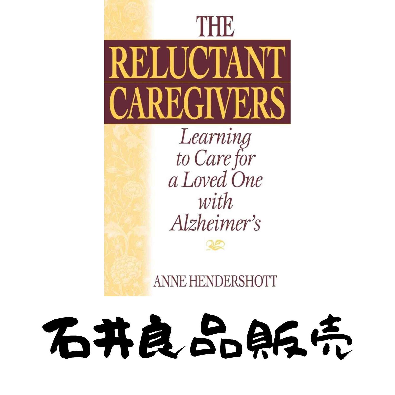 The Foot Pathology Aetiology Semiology Clinical Investigation and Therapy ハードカバー