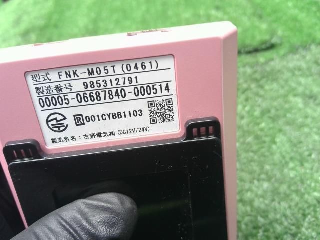 FURUNO FNK-M05T HELLO KITTY ETC 社外 アンテナ分離型 ムーヴ LA110S