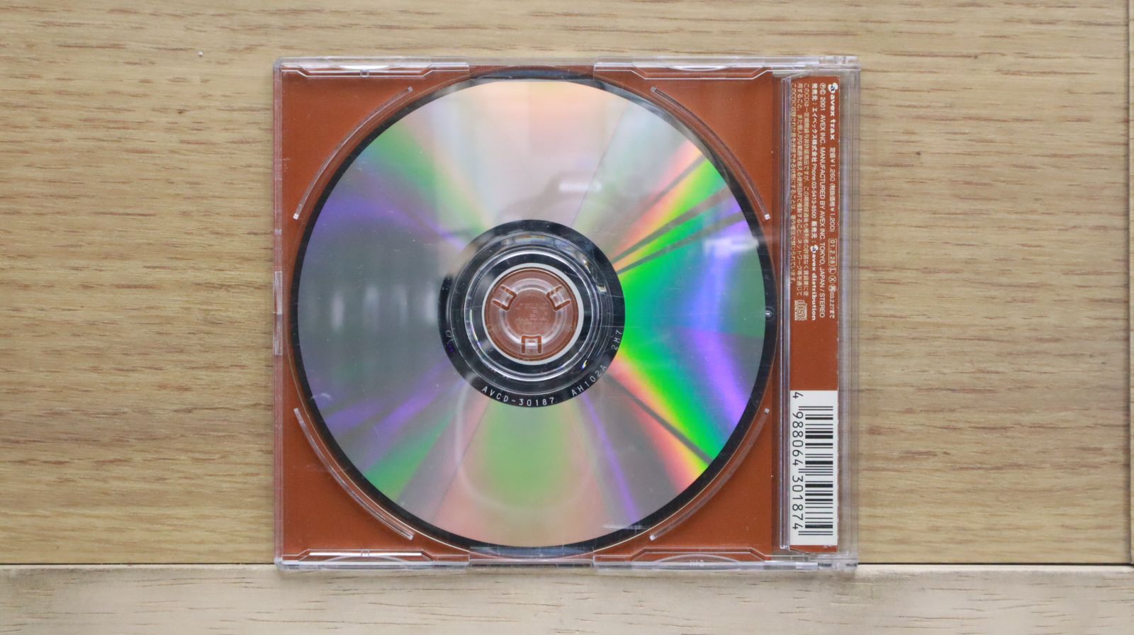 国内盤CD☆ブイシックス/V6□ 愛のMelody 【AVCD30187/4988064301874