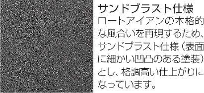 庭 外構