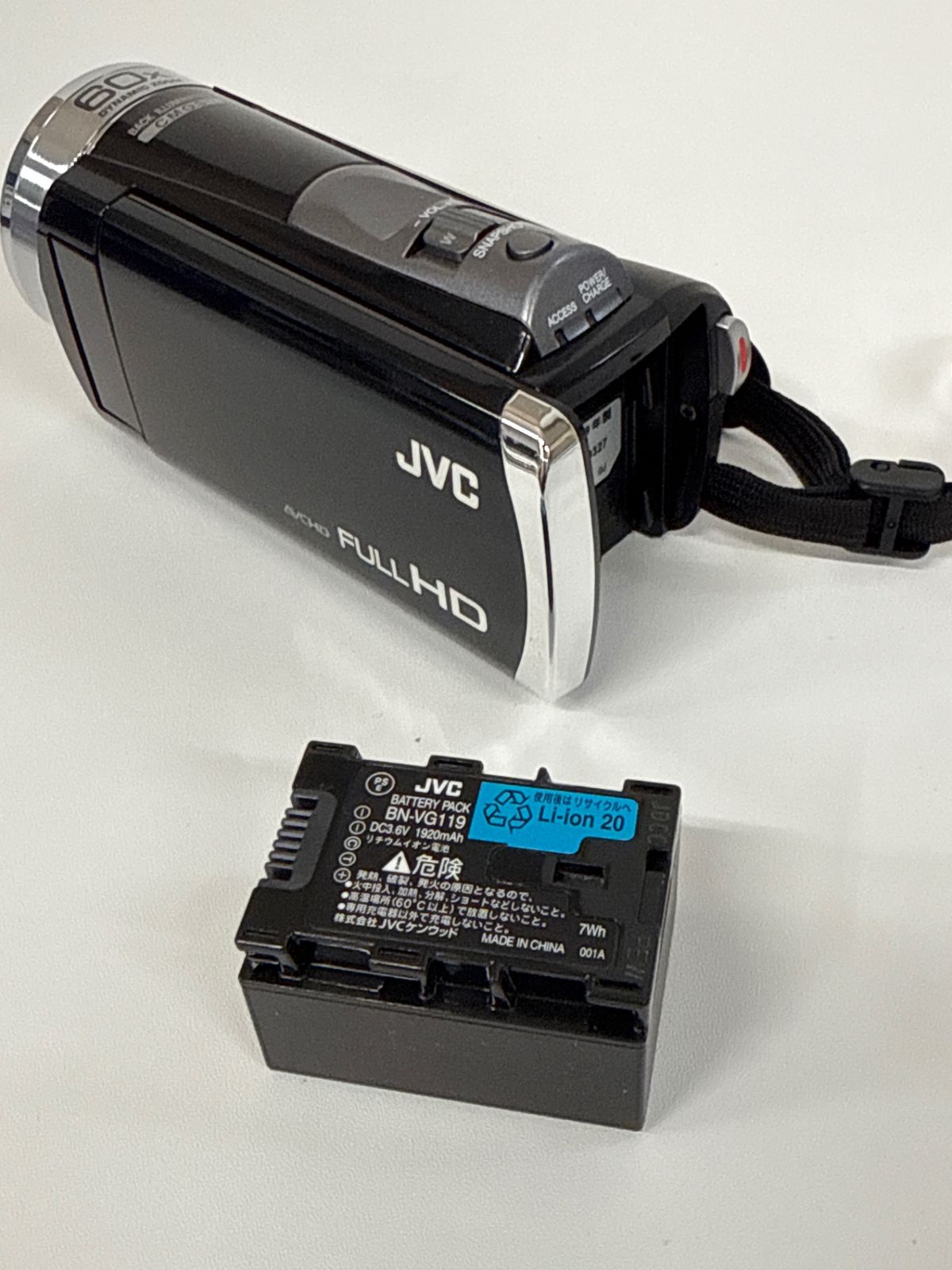 JVC Everio