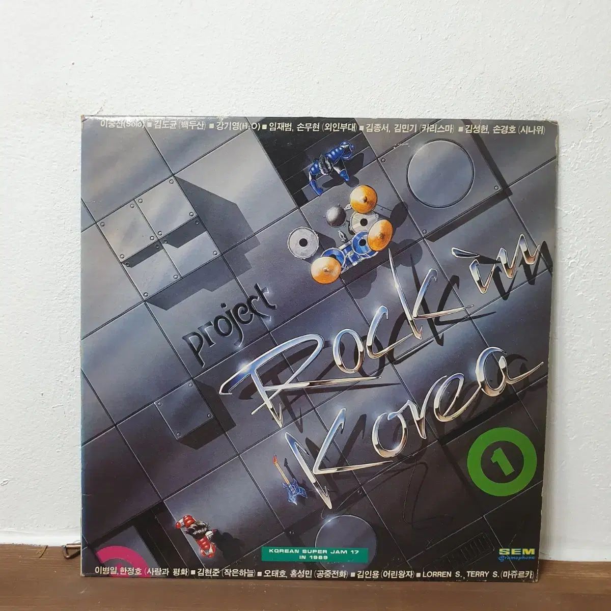 ヘンリー・ミラー 直筆サイン『ザンジバル沖のどこか』リトグラフ