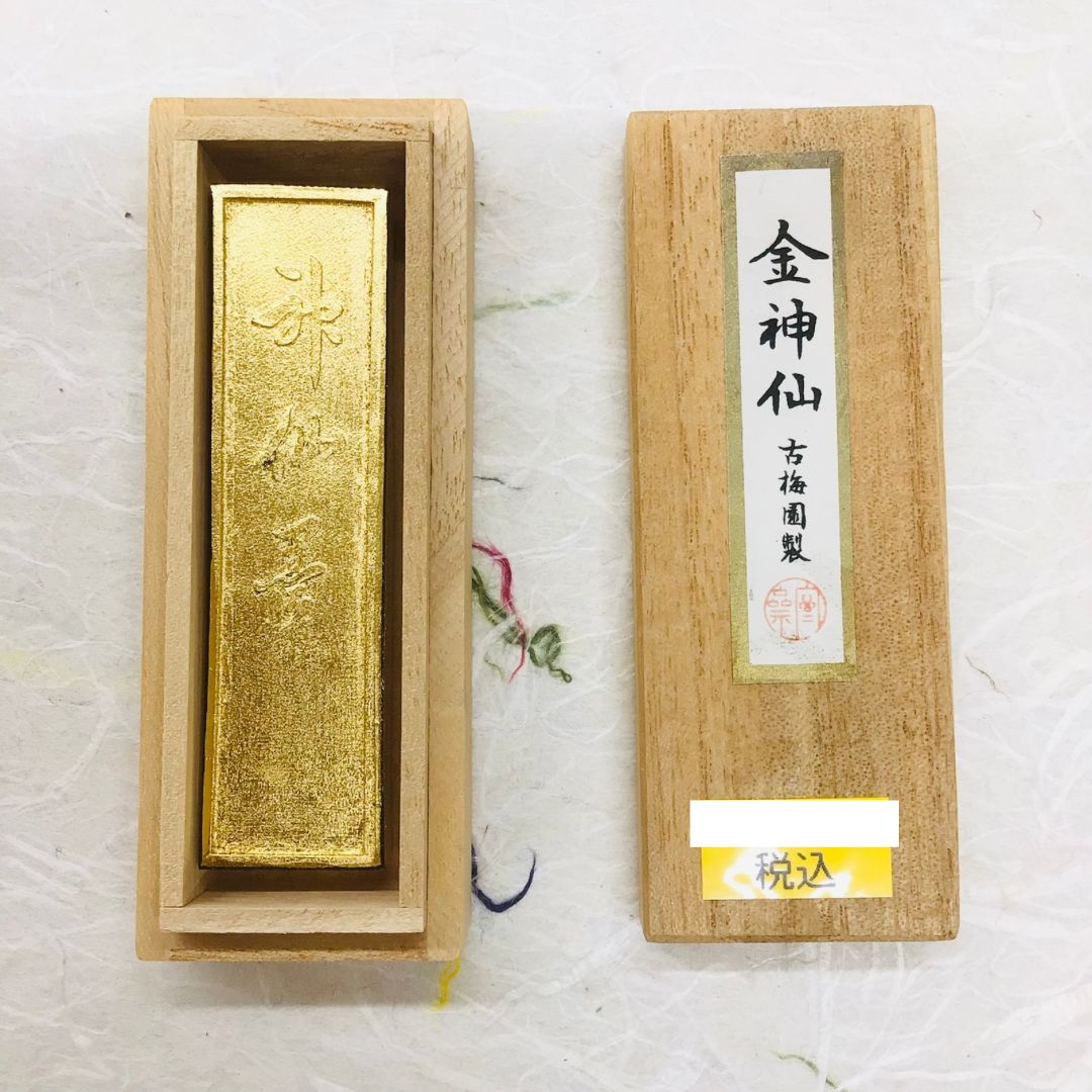 古梅園 金神仙 中古 古梅園製墨 金神仙 - メルカリ