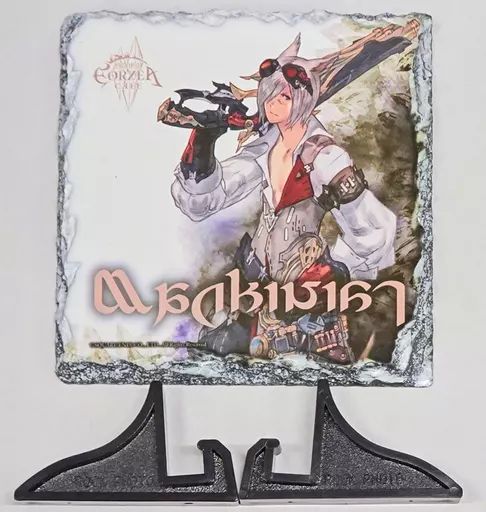 中古】雑貨 機工士 ジョブ石版 「ファイナルファンタジー エオルゼア