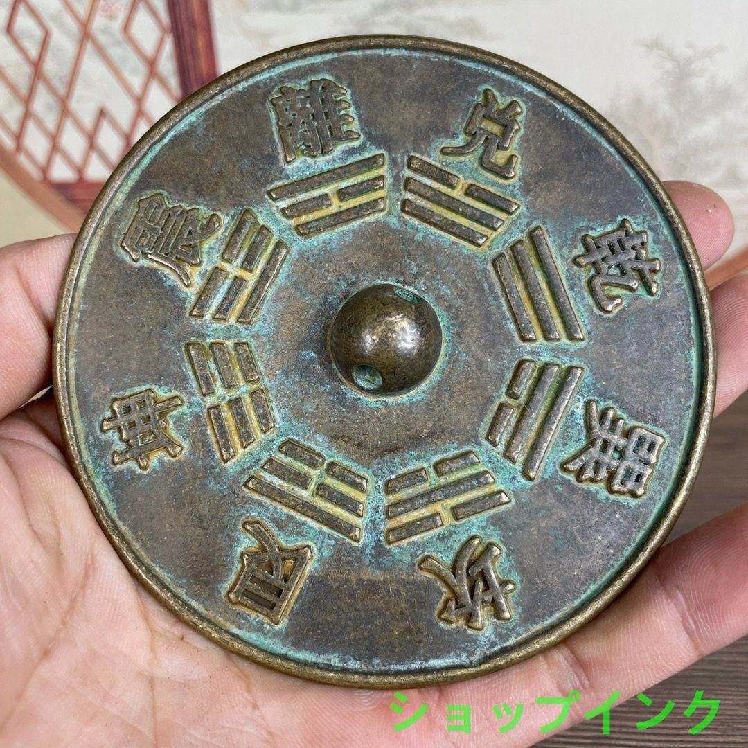 銅 細工 八宝吉祥樹 蔵式密宗法器 鎮宅辟邪 開運風水 招財 置物 工芸品 銅器 四神獣鎮宅盤 鎮宅辟邪 開運風水 招財 置物 工芸品 - メルカリ