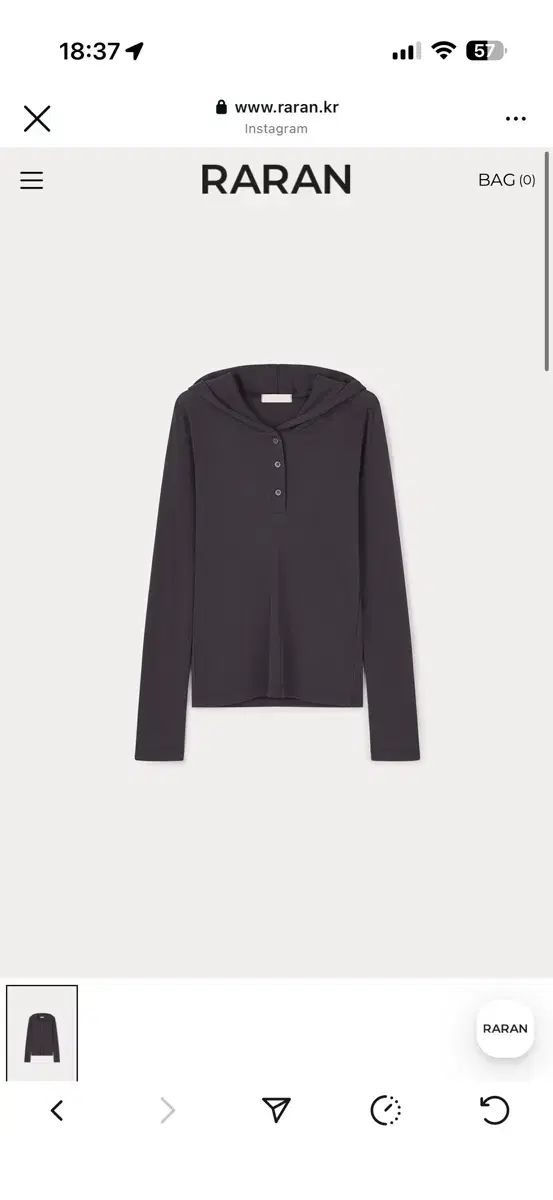 ラーレン スキンフードトップ チャコール