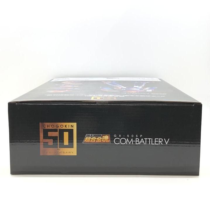 名場面BEST 魂の章　未開封　シュリンク付き　7box ポケカシュリンク付き未開封BOX〉買取強化中です！！ | 大分で