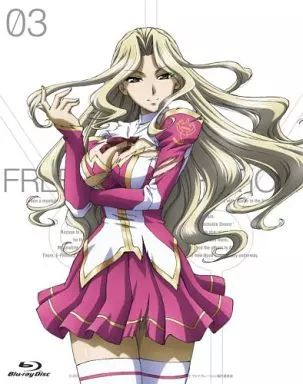 中古】アニメBlu-ray Disc フリージング ヴァイブレーション Vol