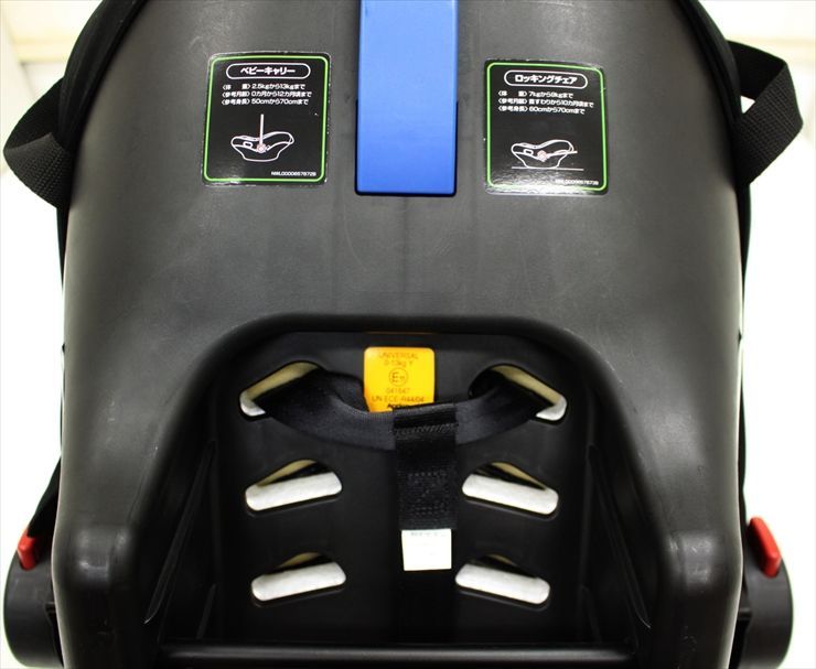 軽量コンパクト クリーニング済み