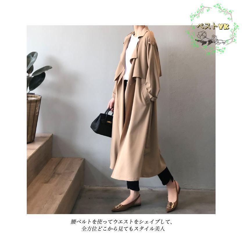 MAVIMOON ショートトレンチセットアップ　マビームーン　THETOE MAVIMOON ショートトレンチセットアップ マビームーン THETOE