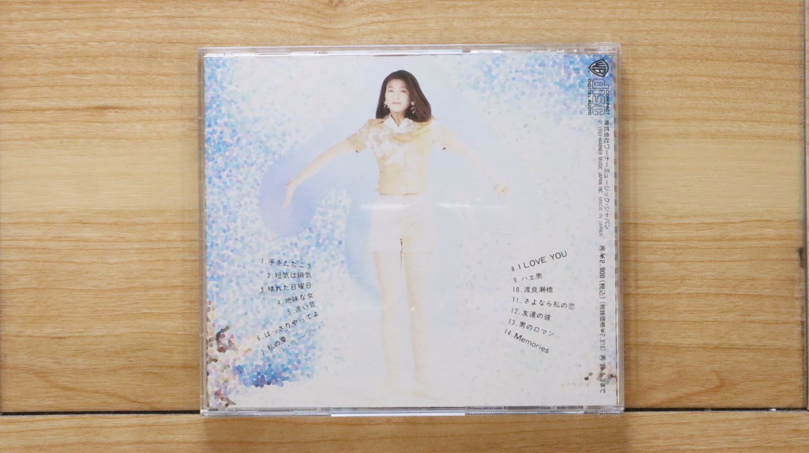  Hunt 国内盤CD７枚セット 国内盤CD☆森高千里/Chisato Moritaka□ LUCKY 7 【WPCL760