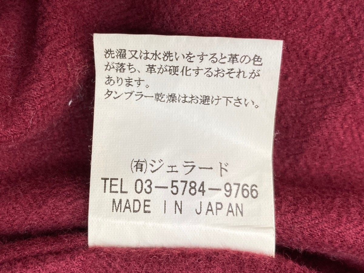 ジェラード JELADO Jackass Vest ジャッカス ベスト ライダース D