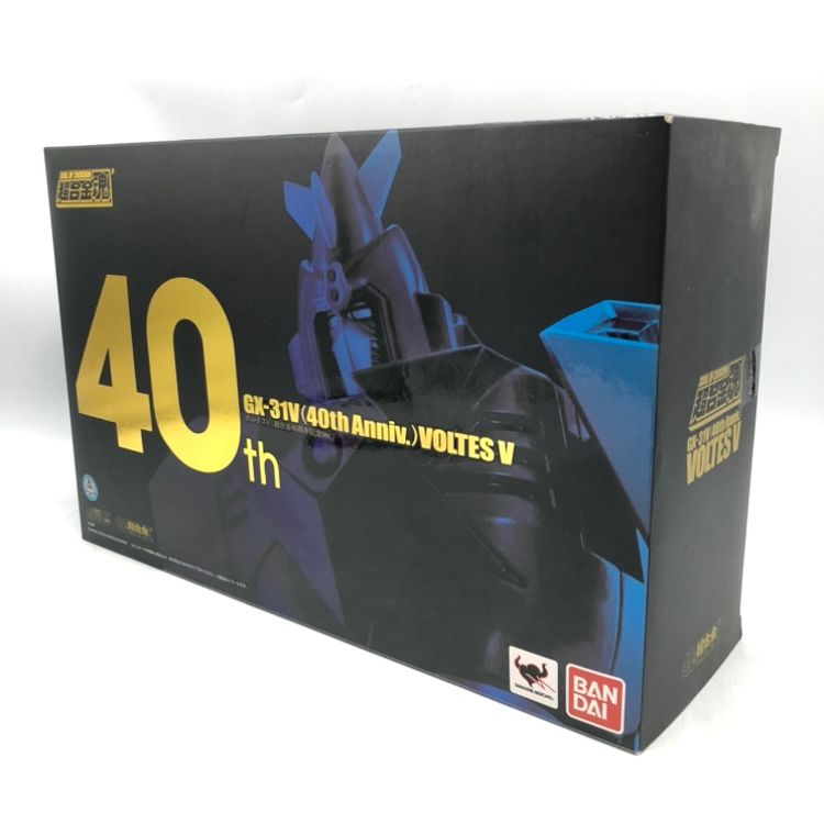 バンダイ 超合金魂 GX-31V 40th Anniv. ボルテスV 超合金40周年記念Ver. 開封品 箱傷み有 70