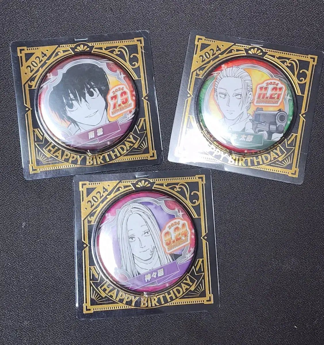 サカモトデイズ　南雲　バースデイ缶バッジ　2024　85個 サカモトデイズ 南雲 バースデイ缶バッジ 2024 20個