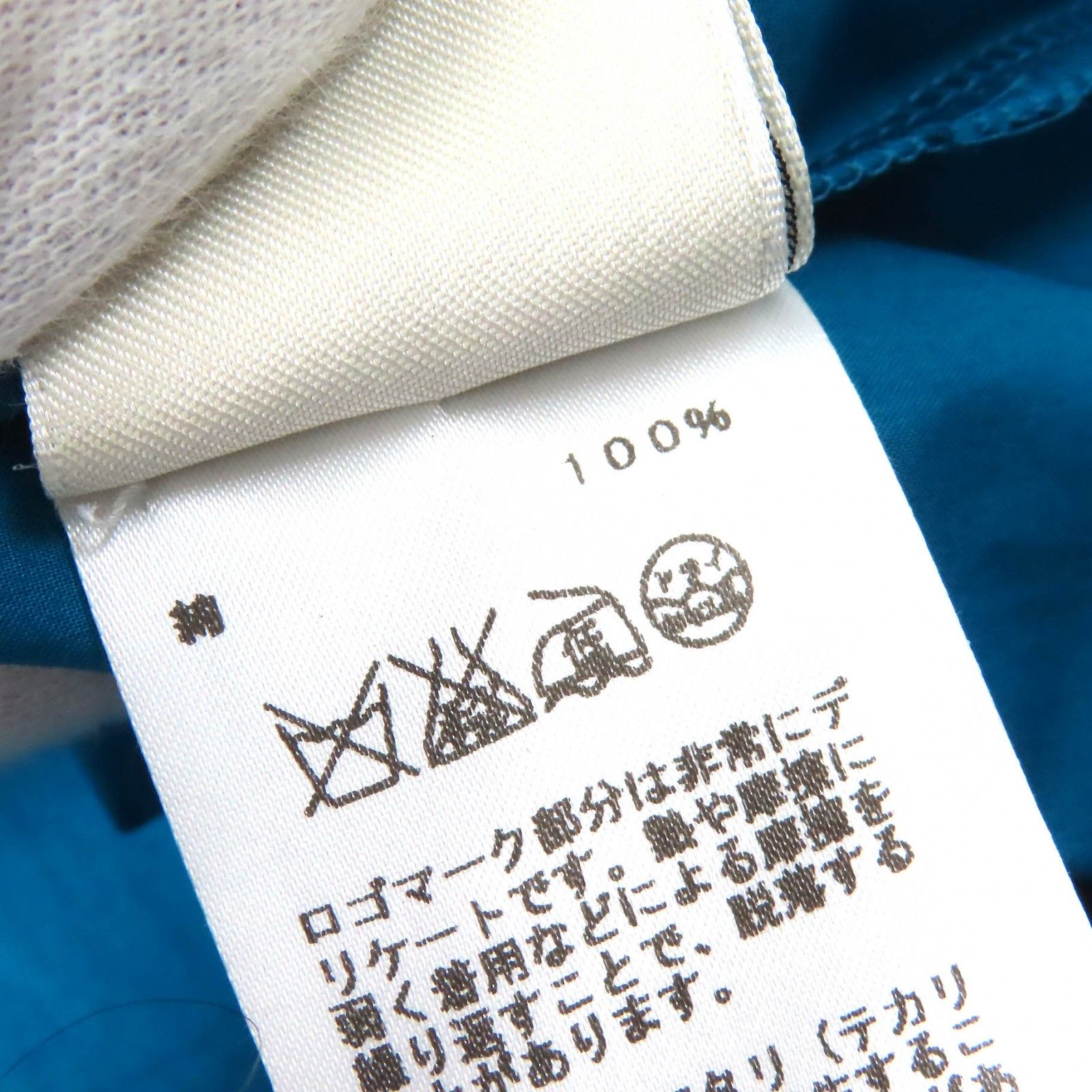 半袖
