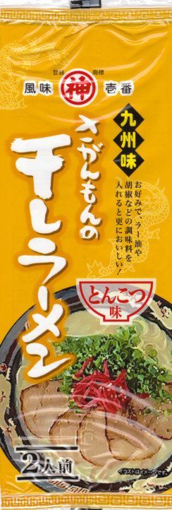 激安 1箱買い 激レア さがんもんの干しラーメン とんこつ味 - 博多 ...