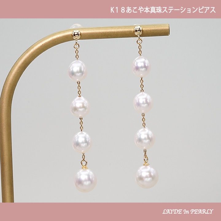 あきパパ様 K18 クォーツ マルチサファイア 笠原真寿美 ペンダント