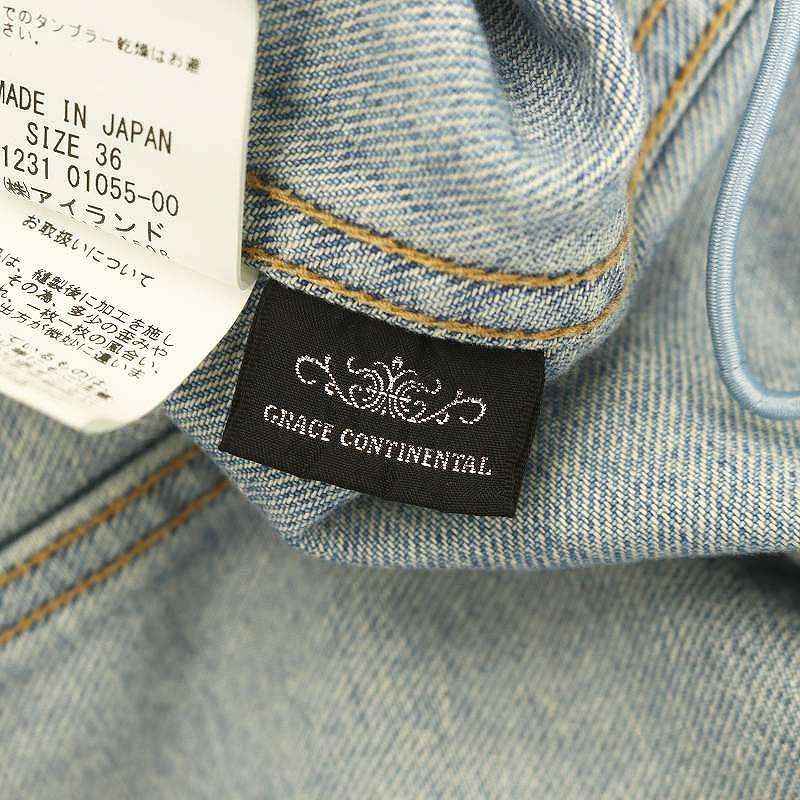 グレースコンチネンタル GRACE CONTINENTAL 23SS ボリューム袖デニム 