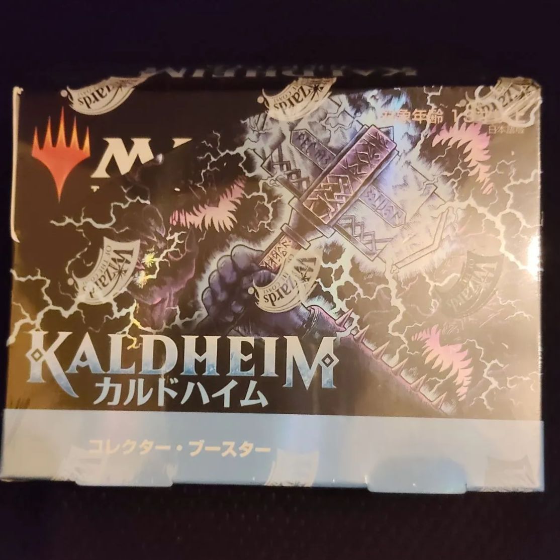 MTG カルドハイム コレクターブースター 注文 日本語版 カルドハイム