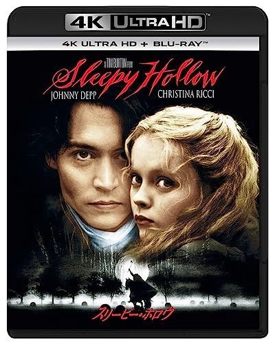 スリーピー ホロウ 4K Ultra HD ブルーレイ 4K ULTRA HD Blu-ray