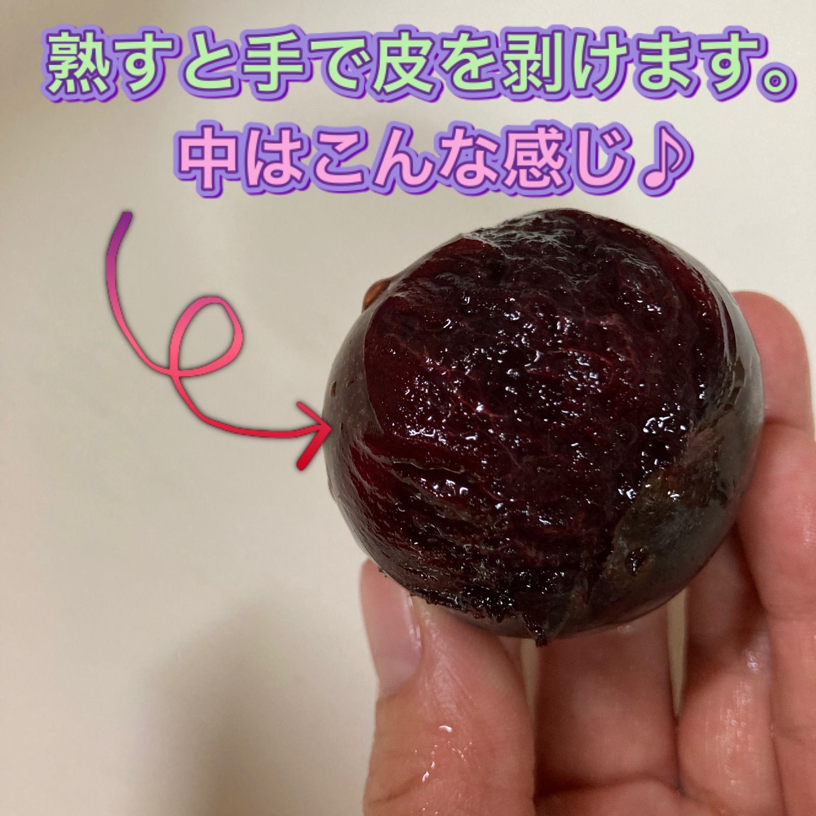奄美大島産 すもも 5kg 産地直送＊無農薬 - メルカリ