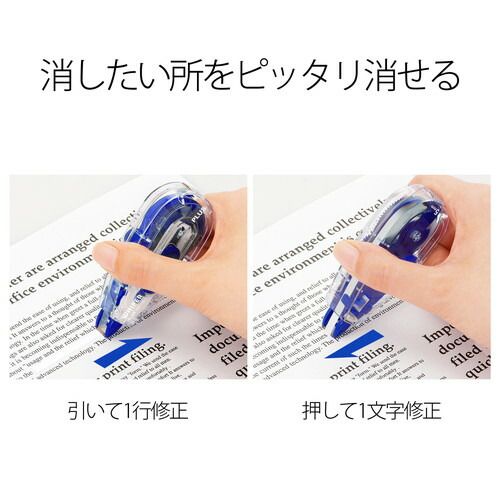 ブルー BL