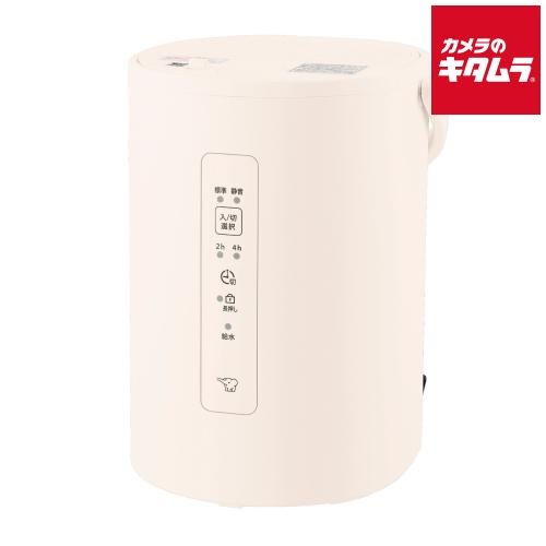 象印 加湿器 スチーム式 コンパクトタイプ フィルター不要 1.8L EE-MB20-WA オフホワイト 和室3畳|洋室6畳