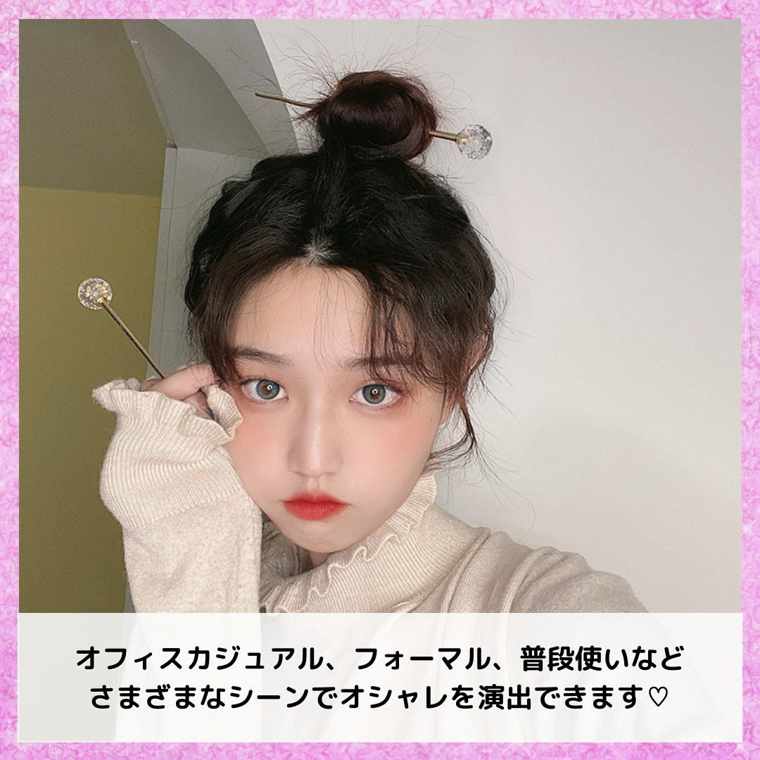 数量は多い 新品 未使用 送料無料 ロリポップかんざし 金 髪留め 髪飾り とんぼ玉 和服 浴衣 着物 その他 Urologydurban Co Za Urologydurban Co Za 数量は多い 新品 未使用 送料無料 ロリポップかんざし 金 髪留め 髪飾り とんぼ玉 和服 浴衣 着物 その他 Urologydurban Co Za Urologydurban Co Za