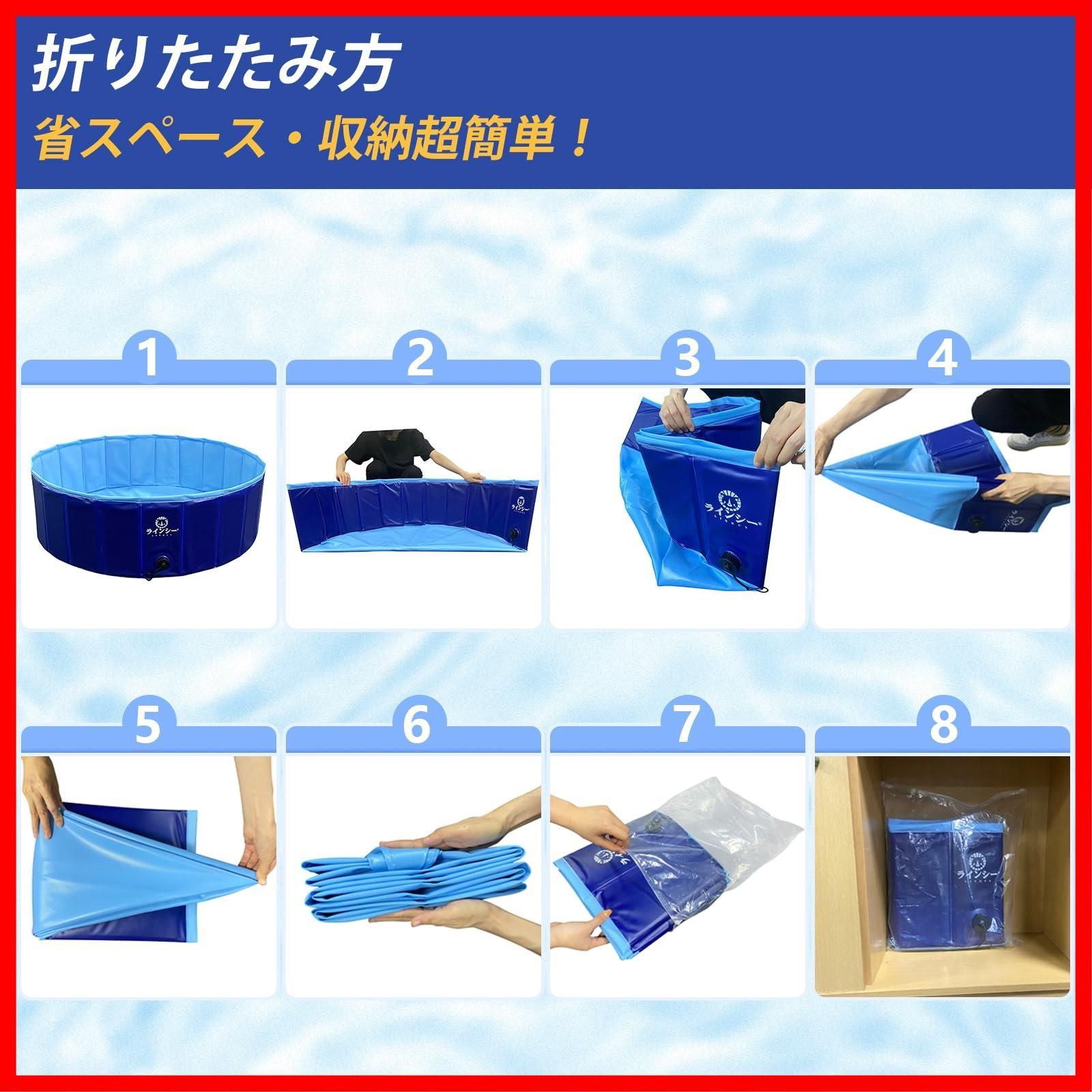 家庭用
