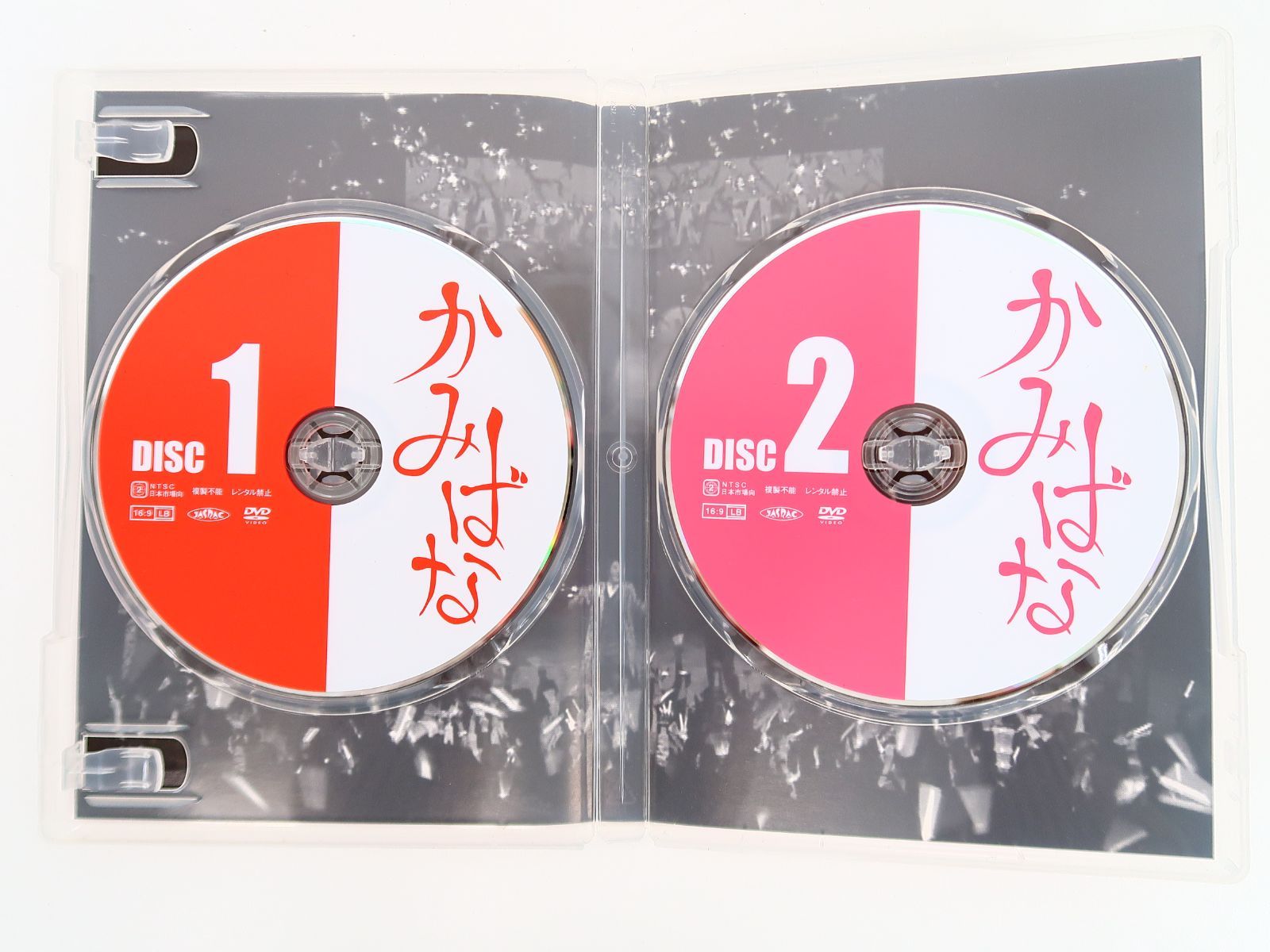 DVD かみばな イベントDVD るひまわり - メルカリ