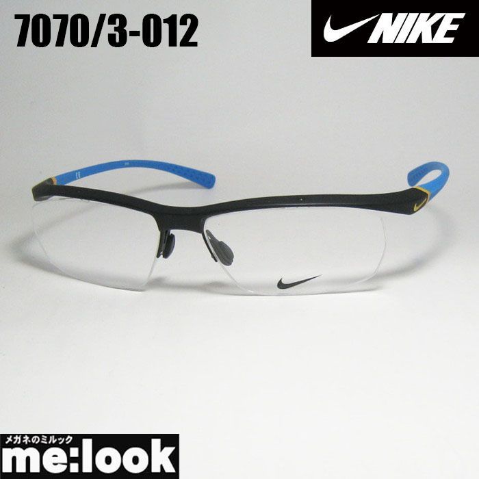 NIKE ナイキ VORTEX ボルテックス 軽量 スポーツ 眼鏡 メガネ フレーム サングラス 7070 3-012-57 度付可 マットブラック ブルー