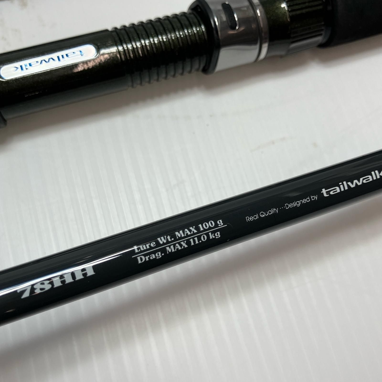 クロシオ キタムラ