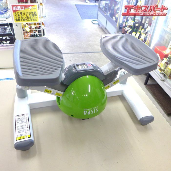 oasis 東急スポーツオアシス ツイストステッパー（Green） 東急スポーツオアシス oasis ツイストステッパー グリーン 中古