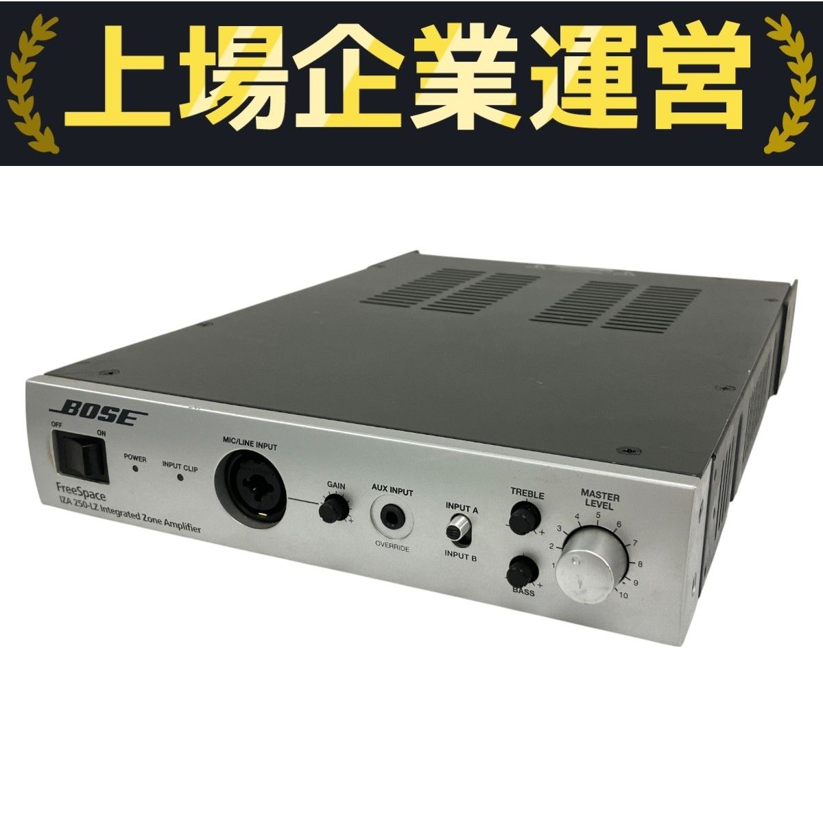 Bose freespace IZA 250-LZ Integrated Zone Amplifier パワー