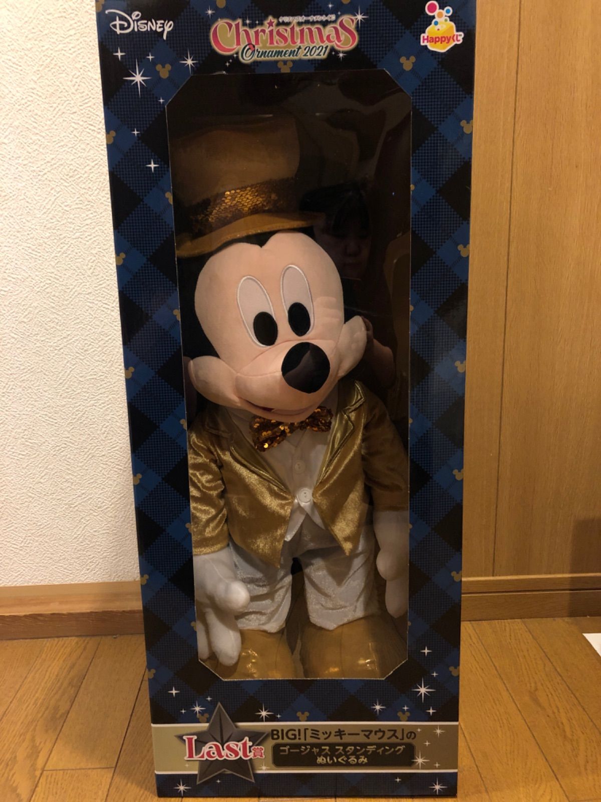BIG!ミッキーマウス ゴージャススタンディングぬいぐるみ ラスト賞 BIG!ミッキーマウス ゴージャススタンディングぬいぐるみ ラスト賞