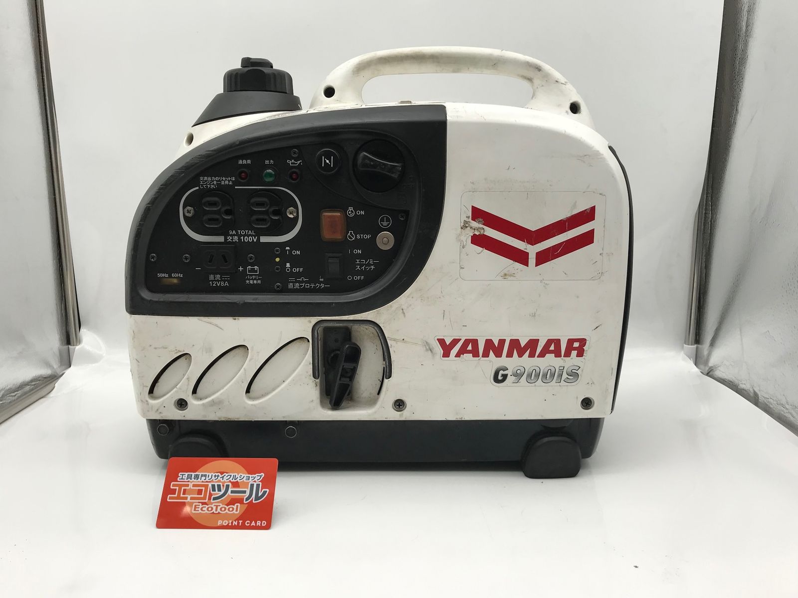 品 〇YANMAR|ヤンマー インバータ防音発電機 G900iS2 防音タイプ ITBLZPATZVRI エコツール小牧ｲﾝﾀｰ店 M02