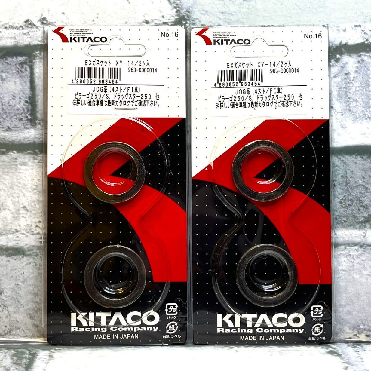 ヤマハ ビーノ（FI車） SA37J 09～15 適合 キタコ XYー