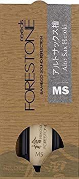 中古】 Forestone Hinoki Alto MS フォレストーン 檜 アルト用 リード