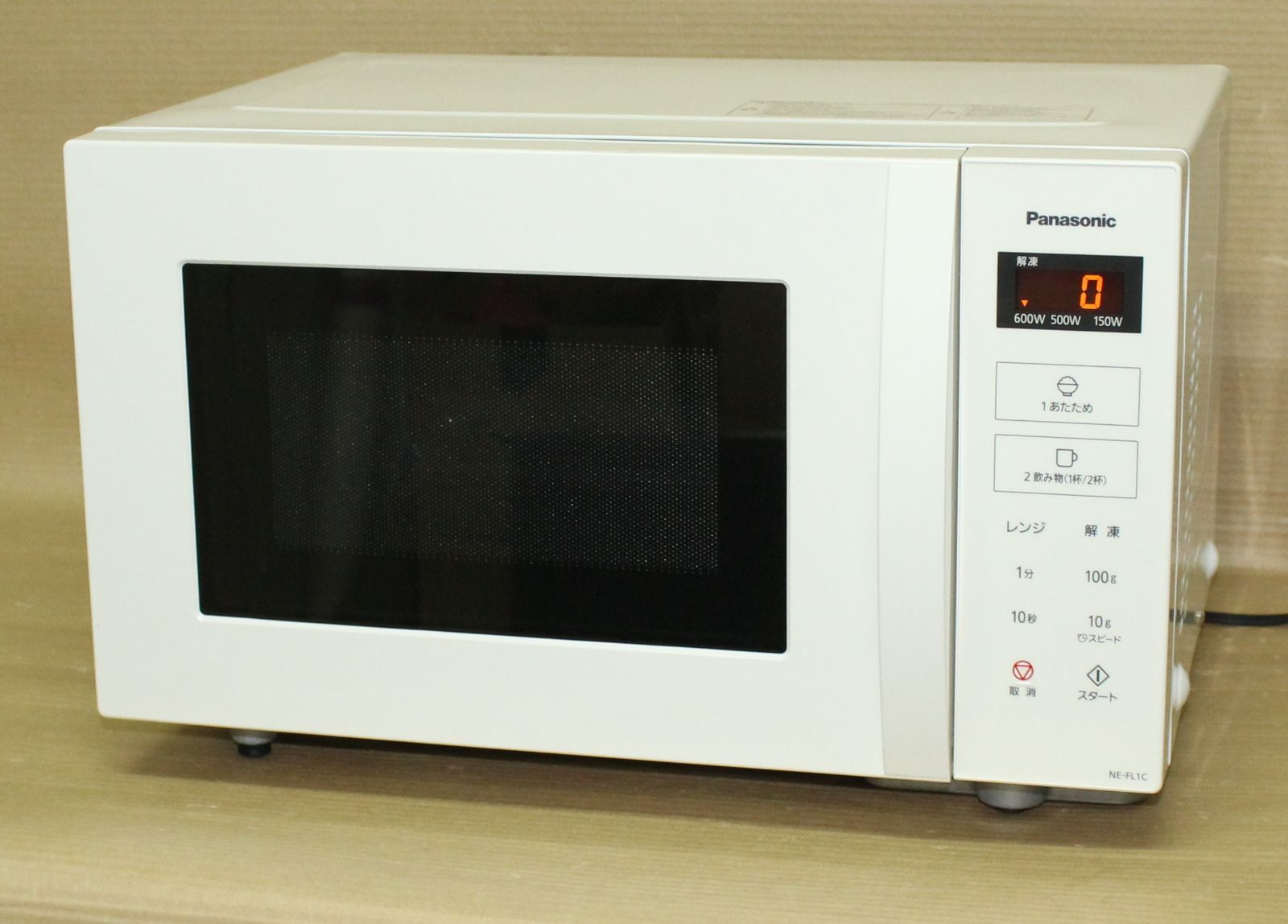 71517☆Panasonic 電子レンジ NE-FL1C-W【2024年製/送料込み】