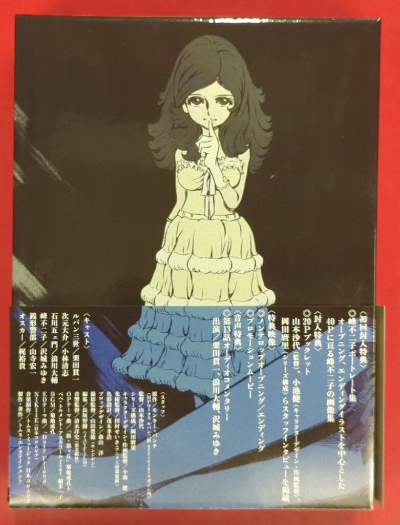 A2サイズ（約42x59cm）】【lm-poster-5200】【フレーム付き】ドクロ