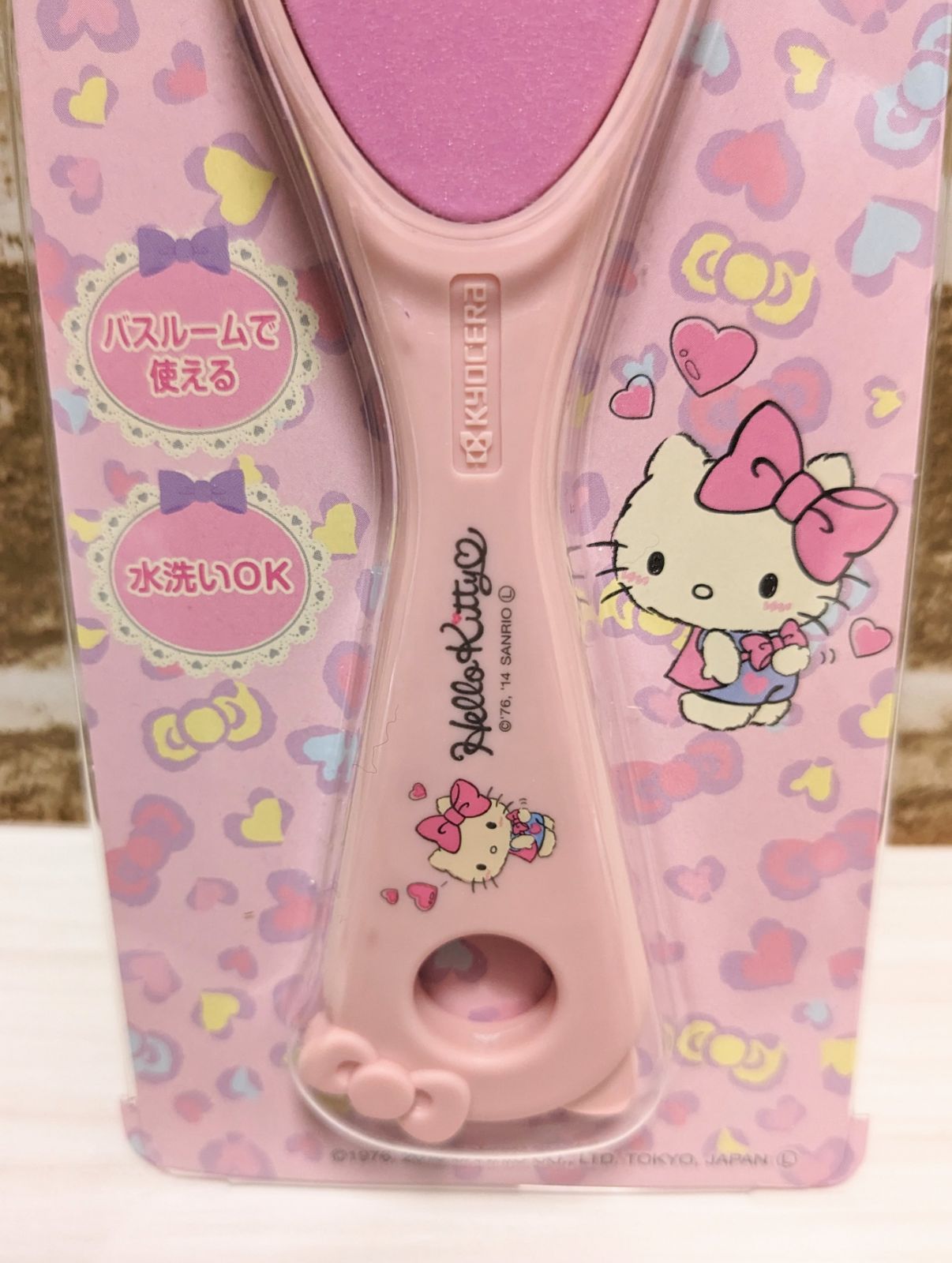 新品 ハローキティ セラミックかかとやすり サンリオ ピンク 日本製