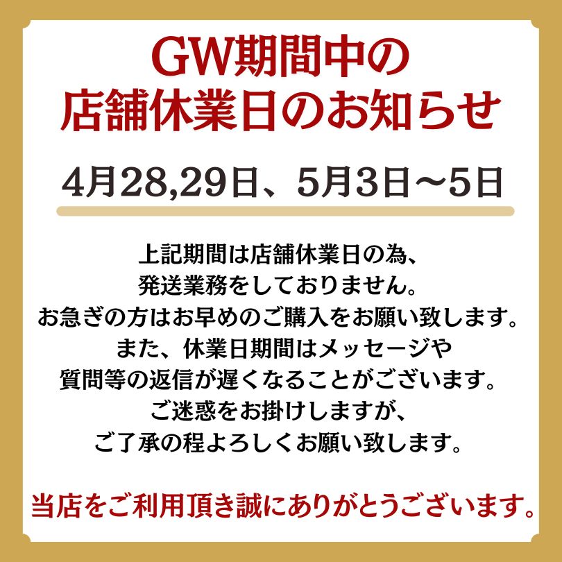 母の日】【お刺身・殻剥き不要】生ずわいがに棒ポーション 450ｇ