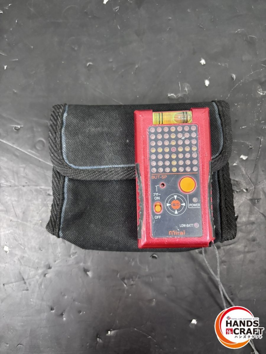 マグネットアッター高感度 中古 磁石探知器 未来工業 BUT
