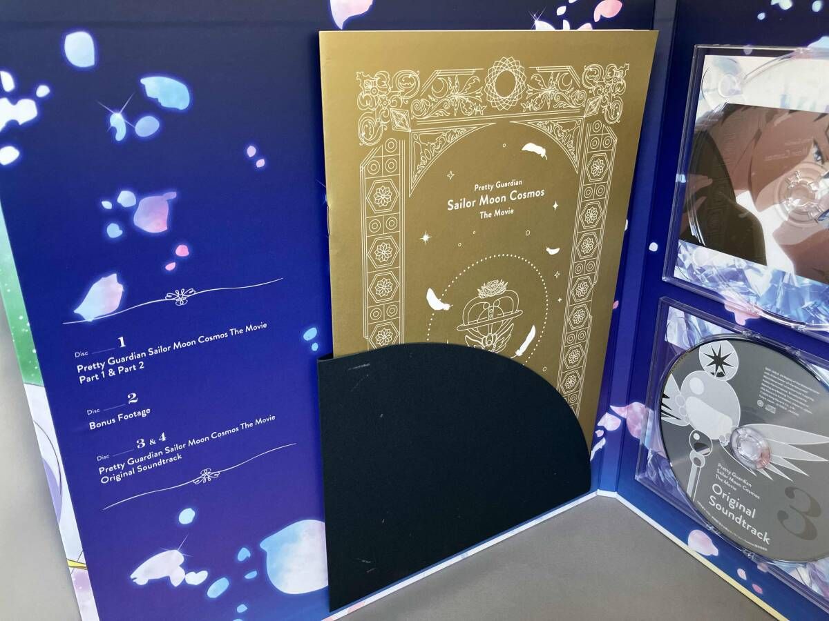 傷 汚れ有り 劇場版「美少女戦士セーラームーンCosmos」(初回限定版