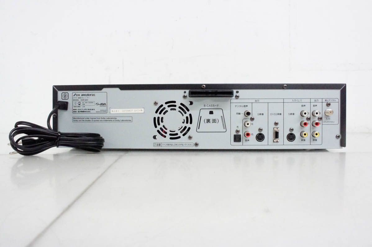DXアンテナ 地デジチューナー内蔵ビデオ一体型DVDレコーダー DXR160V DXアンテナ 地上デジチューナー内蔵ビデオ一体型DVDレコーダー